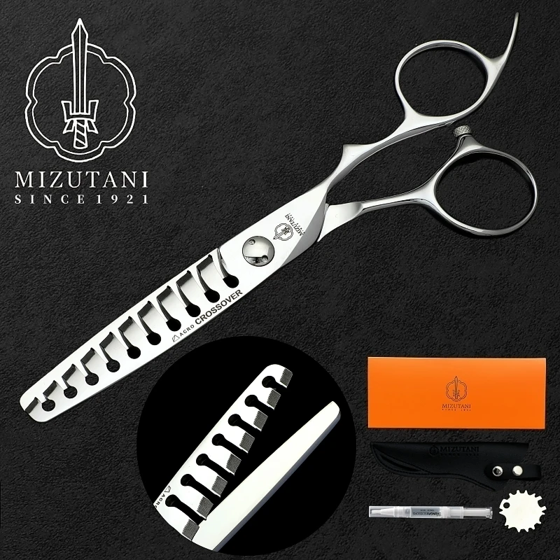 MIZUTANI barber Scissors 6.0 inch VG10 hair scissors Thin hair scissors remove 40% -45%Barber shop professional scissor tool set ss 101a bga ic chip repair thin blade tool cpu metal remover burin to remove for mobile phone computer processor repairing tools