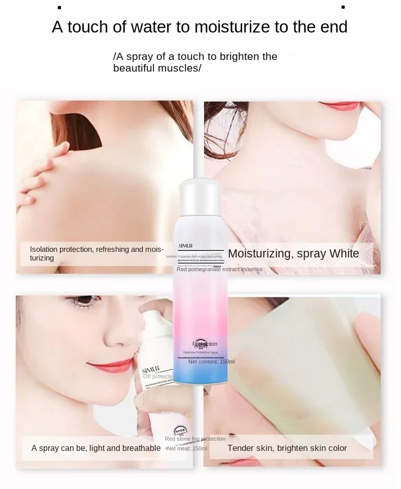 150ml Whitening Sunscreen 50+ Pomegranate Spray Sunscreen Lotion UV Protection Cream To Whiten