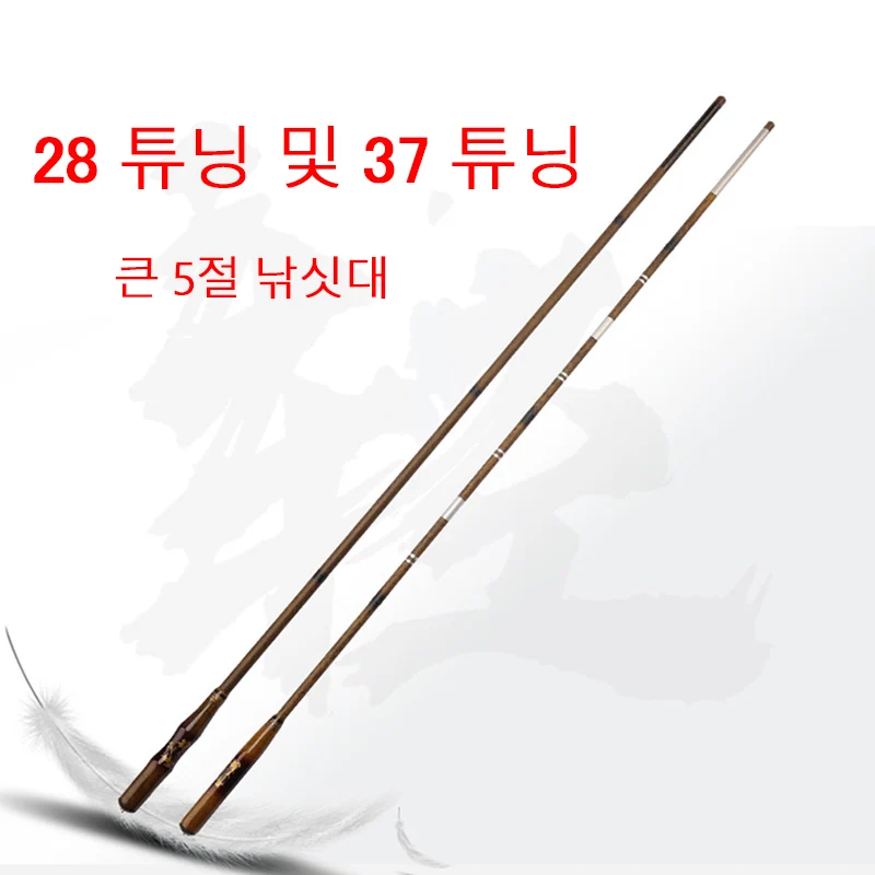  淮 ϵ ؾ ׾ ˴, ź ˴,   ÷, 5  ˴, 2.7-6.3m, 28