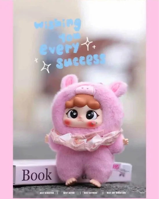 Migo Bedtime Story 6個セット labubu Baby Three Migo Bedtime Story Series Blind Box Action