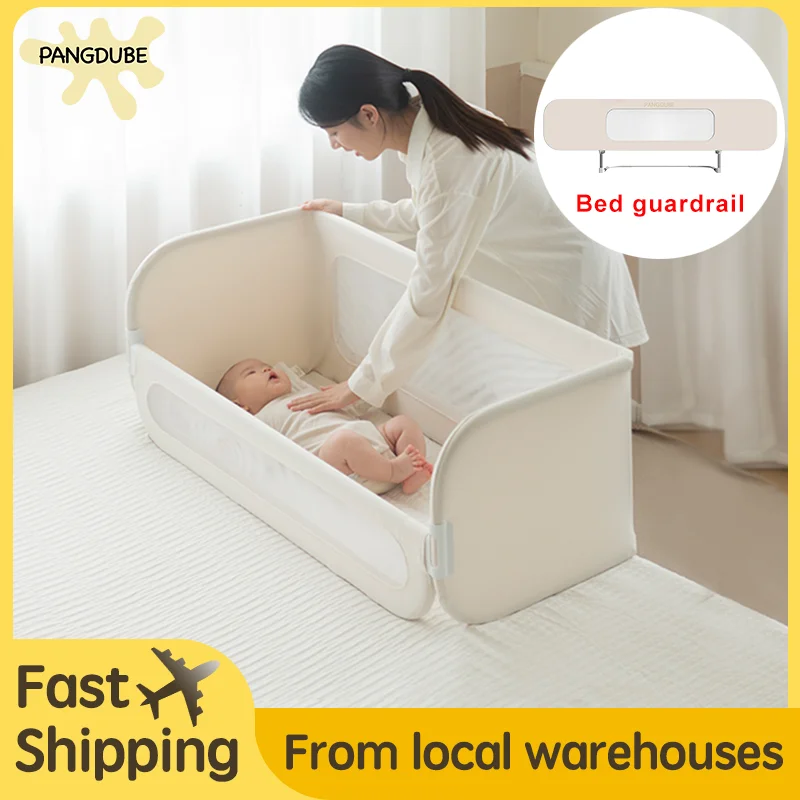 PANGDUpunBaby-Barrière de lit de sécurité multifonctionnelle pour bébé, lit dans le lit avec sac de rangement et ULde fixation, garde-corps de lit pour enfant