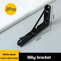 Heavy Duty 8-Inch Folding Shelf Brackets - Set of 2 with Screws for Wall-Mounted Benches and Tables (Black 2Pcs)