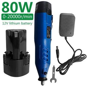 12V Cordless Rotary Tool Kit 80W Wireless Recharge Electric Dril DIY For Wood Metal Electric Drill Machine 4 Speed 0-20000r/min 1