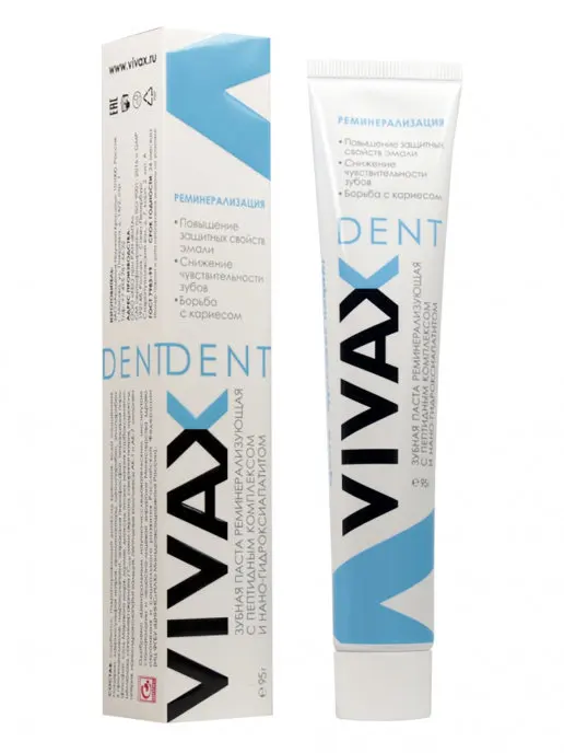 Рисунок 3 - Зубная паста реминерализующая VIVAX