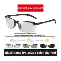 Enhanced Photochromic Sports Sunglasses - UV400 Protection (Black)