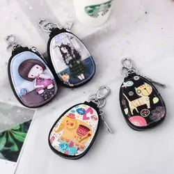 Cartoon Key Bag Female Compact Multi-function Car Universal Storage Bag Lady Key Cover Coin Purse Key Chain