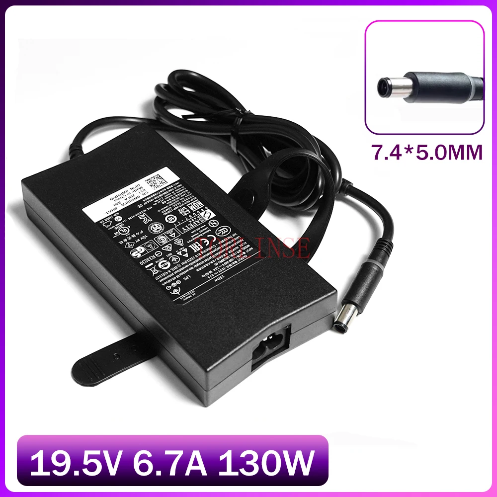 130W 전원 공급 장치 19.5V 6.7A 7.4*5.0mm 노트북 어댑터 (델 XPS 1..