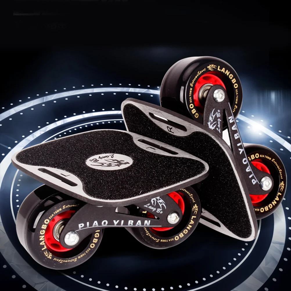 

Wheel Skateboard Drift Board Professional Wear- resistant Skateboard Cool Easy Carry Veneer ( Frosted Plate, Black Wheel )