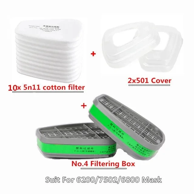 No.4 Filtering Box