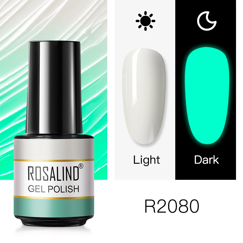 RAR2080