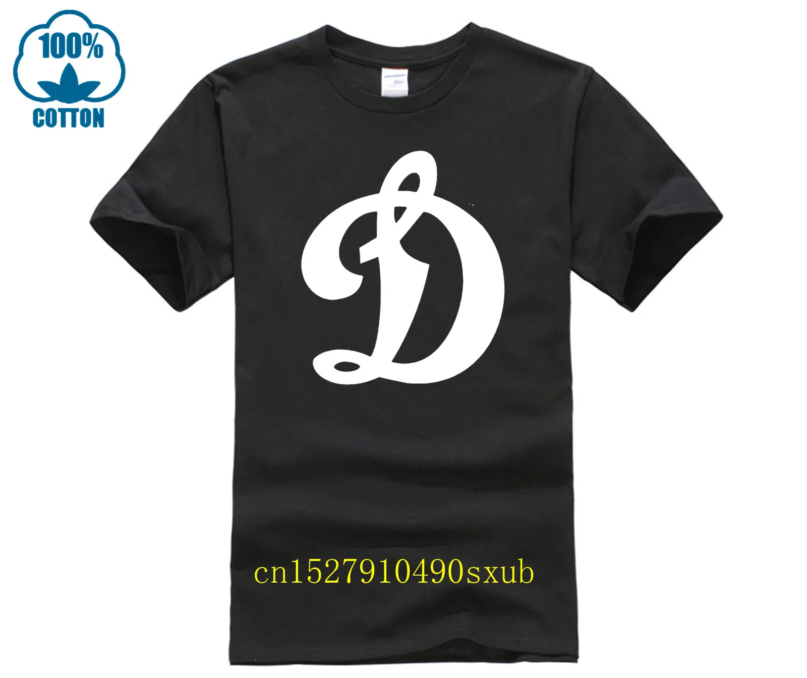 Uomo S Football Sport Club Dinamo Dinamo T Shirt Design Tee Shirt Girocollo Streetwear Famoso