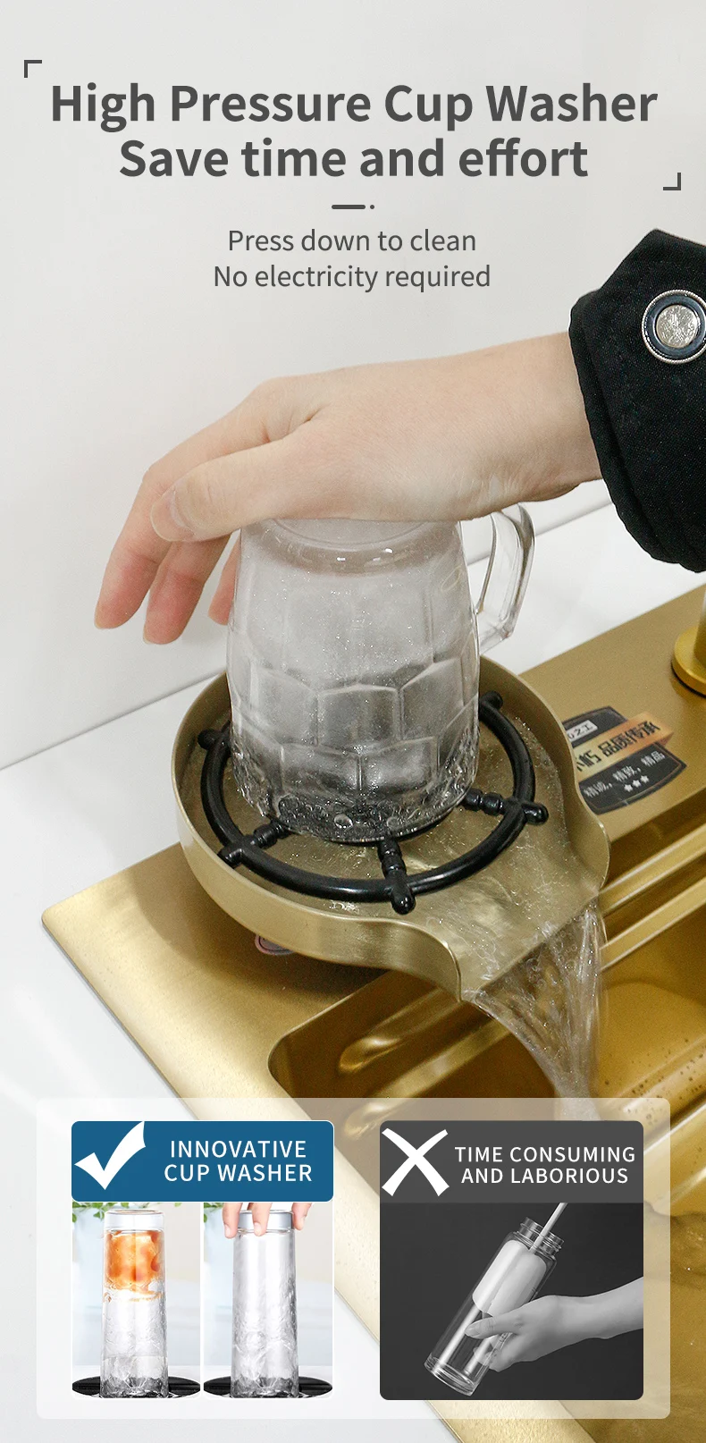 Description Picture 4 of itemGolden Nano Multifunctional Kitchen Sink 4 Mode Waterfall Faucet Large Single Bowl Soap Dispenser Pure Tap Cup Washer SUS304