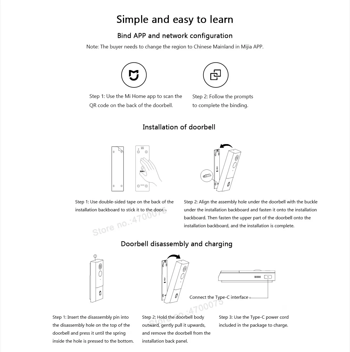 Xiaomi Smart Doorbell 4 description image 15