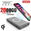 Lenovo  200000mAh Power Bank Two-Way Wireless Fast Charge Powerbank Portable Charger Type-C External Battery For iPhone Samsung 1