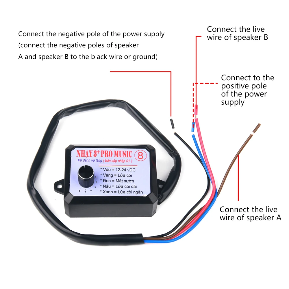 8/12Sound 3+ Pro Horn Speaker Sound Control Unit With Volume Switching Musical Electronic Horn Controller 12V-24V horn sound controller