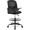 Drafting Chair Tall Office Chair with Flip-up Armrests Executive Ergonomic Computer Standing Desk Chair with Lumbar Suppor 2
