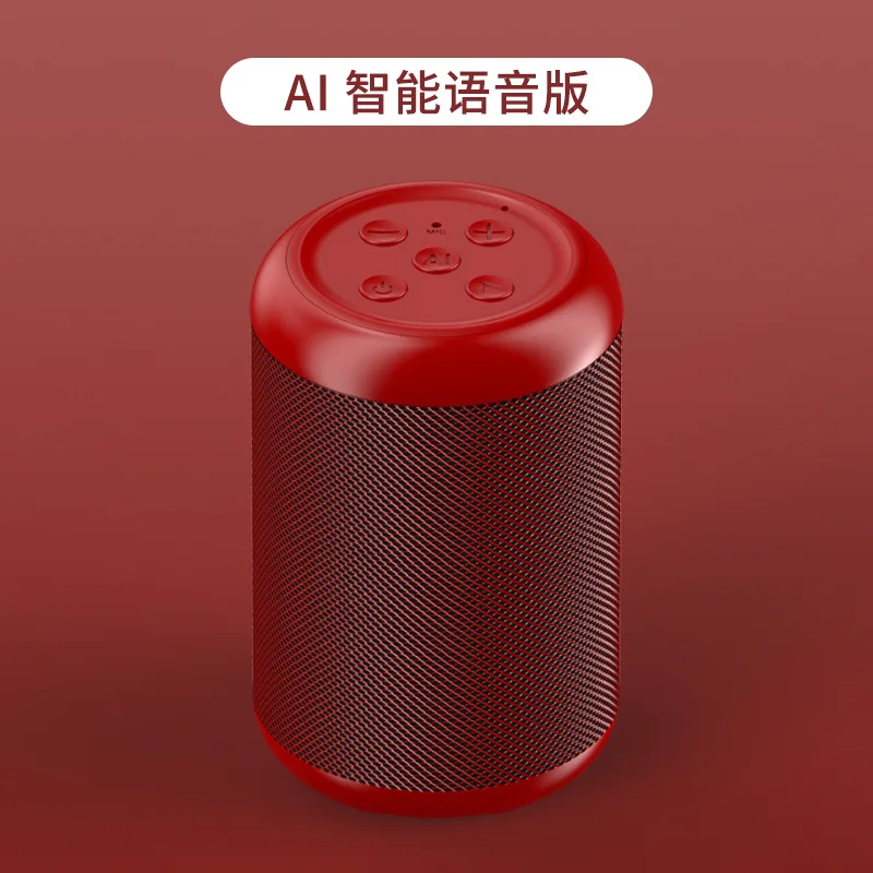 

56b535ireyto Bluetooth speaker wireless waterproof anti crash bass