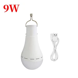 Solar - Powered Waterproof USB Rechargeable LED Hanging Lamp (9w only bulb)