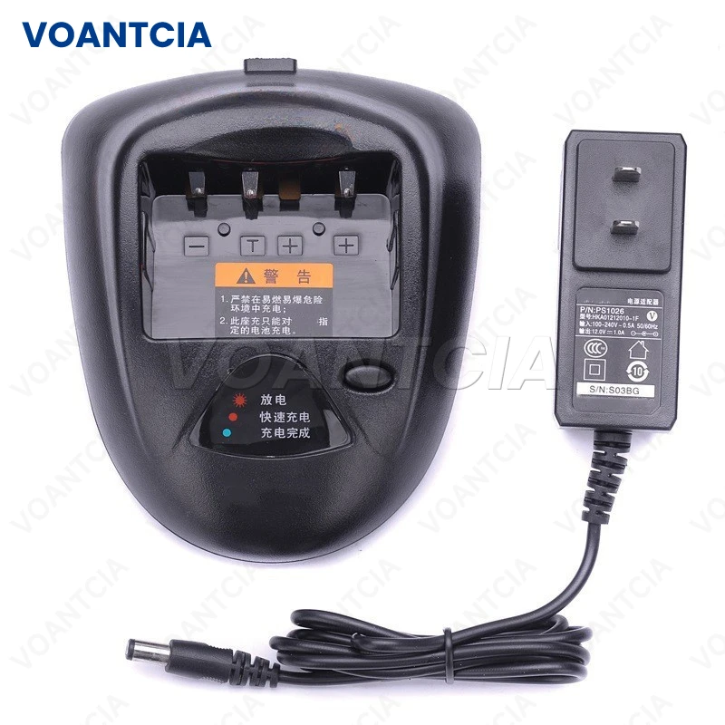 Caricabatteria Radio Portatile Per Walkie Talkie Hytera Tc-268S Tc-368S Tc-368G Tc-270 Tc-370 Tc-380 Tc-380M Tc-370M Tc-278