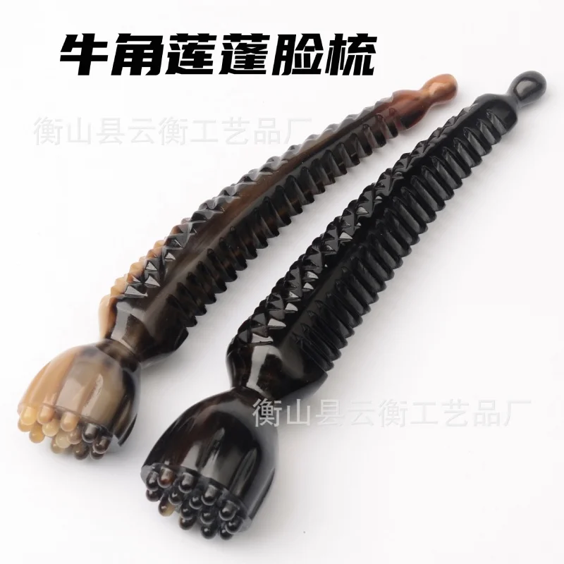 

Scraping Sand Muscle-Poking Stick Wholesale Carved Solid Massage Stick Meridian Face Massage Brush Horn Eye Beauty Manual Acupun