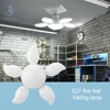 Folding Light Bulb Household Super Bright Energy Saving Foldable Garage Chandelier Five Leaf Light Bulb Adjustable Ceiling Light 3