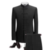 2 Pieces Men's  Zhongshan  Collar Chinese Tunic Suit Formal Suits Single Breasted  Groomsmen Wedding Tailored Fit (Blazer+Pants) 1