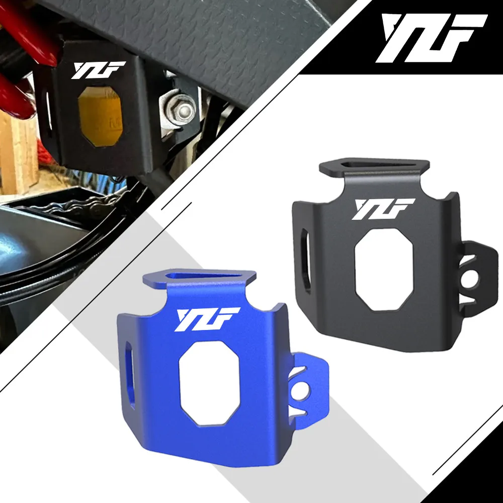 

YZF R1 R3 R6 R7 R125 Motorcycle Rear Brake Fluid Reservoir Cap Cover Guard Protector For Yamaha YZF-R1 YZFR3 YZFR6 YZFR7 YZFR15