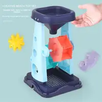 Beach No Harm To Hands Outdoor Appropriate Volume 3 Years Old And Above Childrens Beach Toys Children High Quality Materials 1