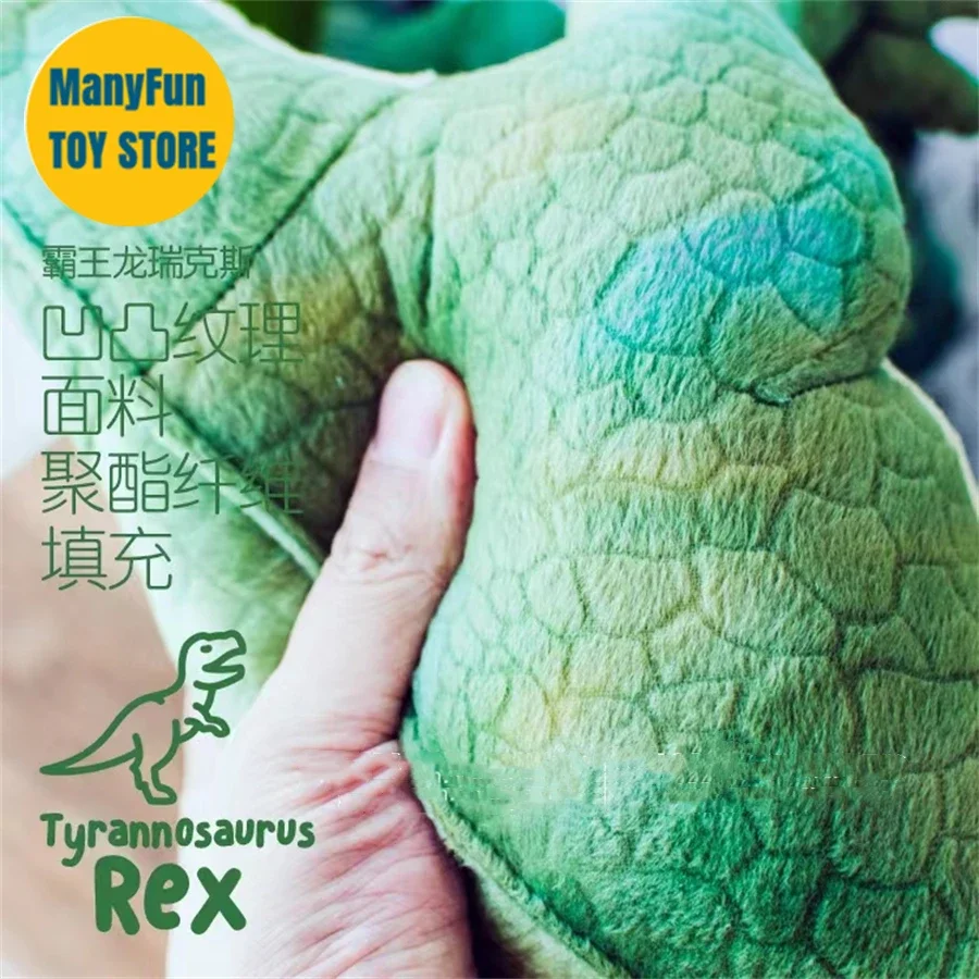 T-Rex High Fidelity Anime Cute Jurassic Plushie Dinosaur Plush Toys Lifelike Animals Simulation Stuffed Doll Kawai Toy Gifts Kid 5