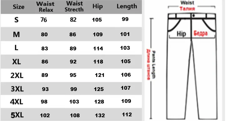 Description Picture 4 of itemMen Waterproof Tactical SoftShell Pants Camping Hiking Trousers Climbing Trekking Fishing Hunting Fleece Winter Outdoor Jackets