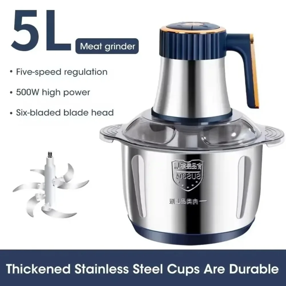 Home Use Meat Grinder 5-Liter Large Capacity Stainless Steel Fully Automatic Meat Grinder Multi-Function Food Processor