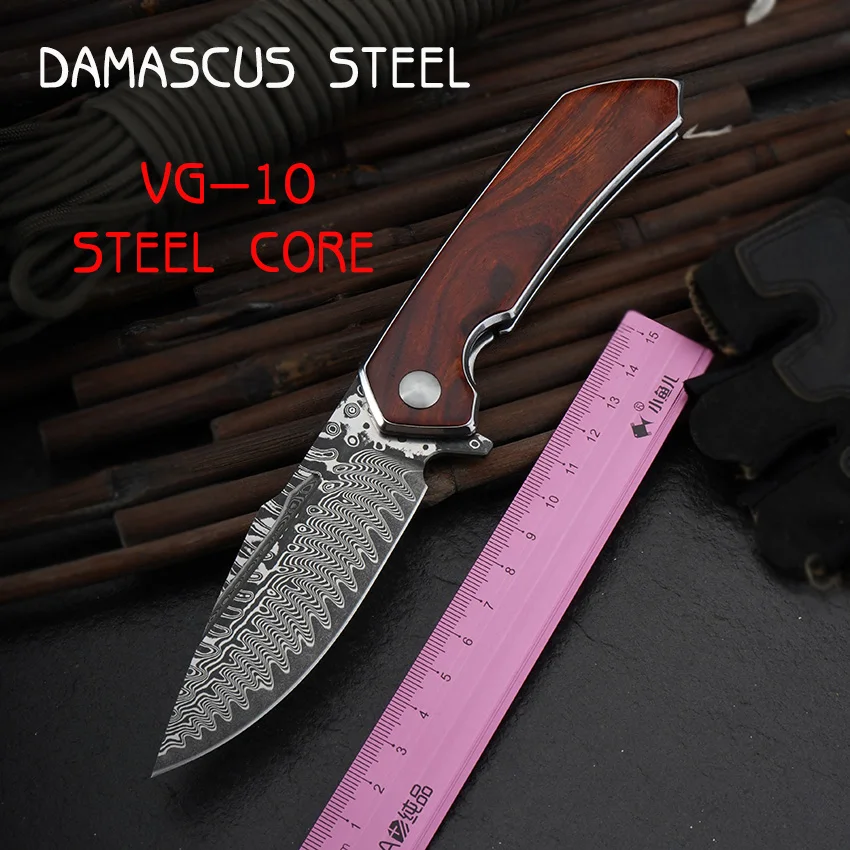 

GRAGI Damascus Steel Pocket Knife Outdoor Adventure Survival Knives Wood Handle Folding Knife Camping Hunting Tools EDC G20