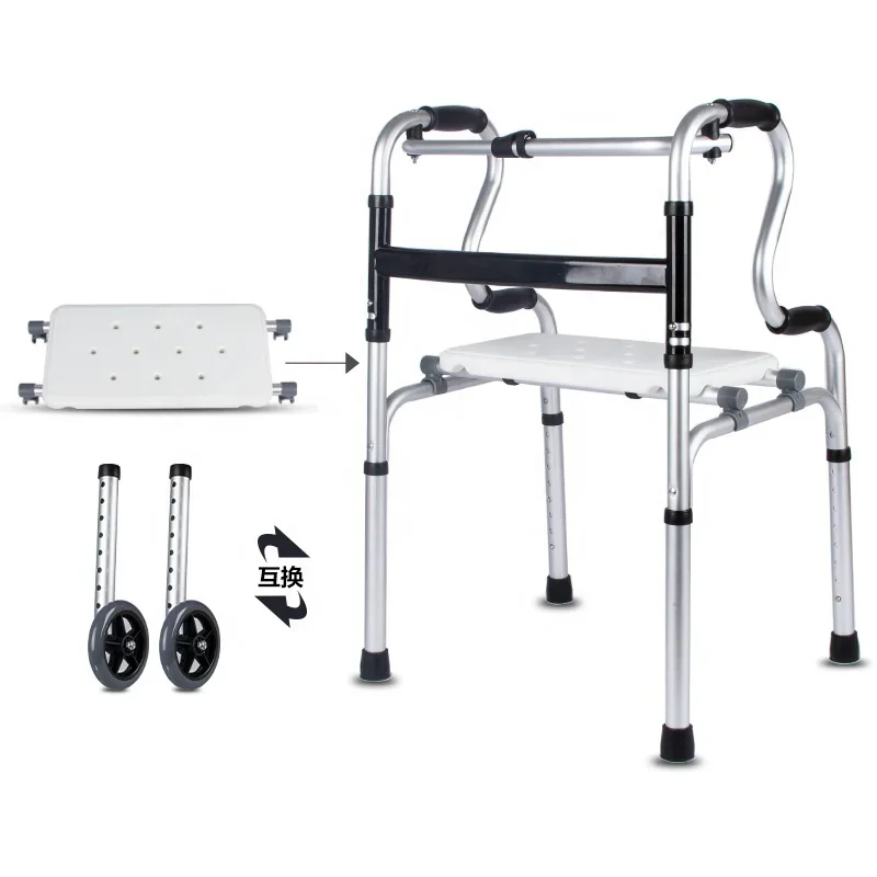 Walking aids frame standing frame rehabilitation disabled old people Walker for disable people 2