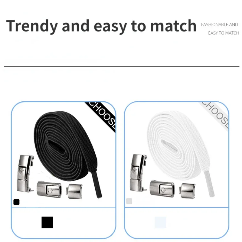 

Спортивная обувь на плоской подошве для детей и взрослых, 8 мм, 2024