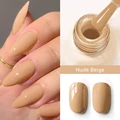 Nude Beige