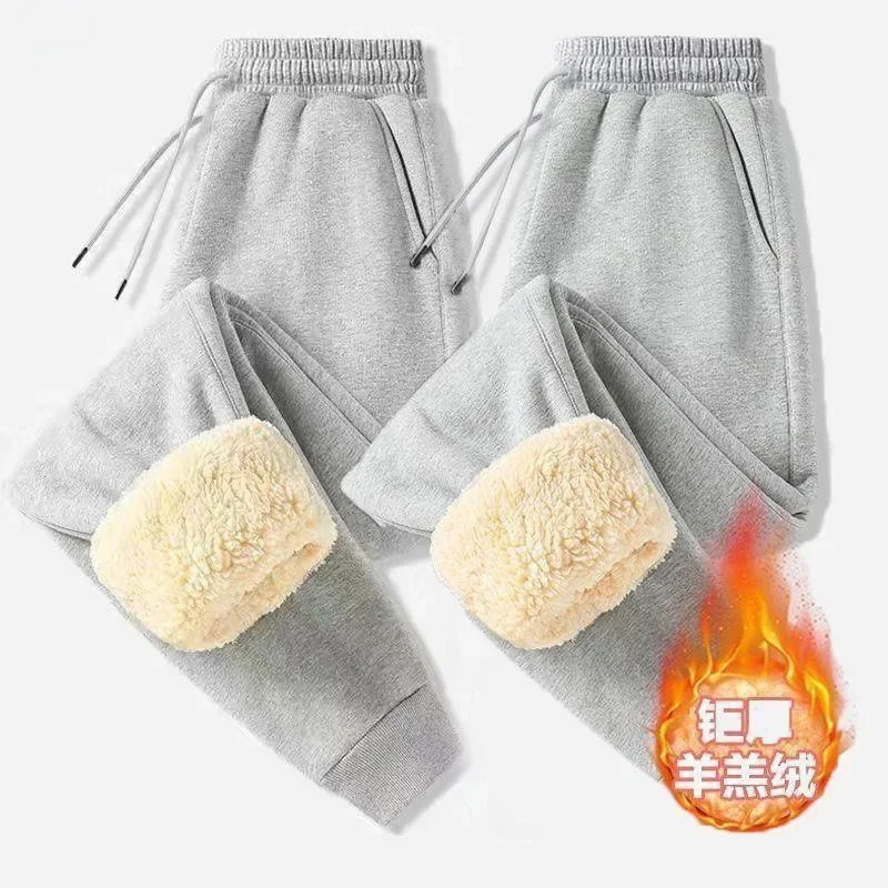 

Men's Sports Pants Autumn and Winter All The Fashion Pants 2023 Autumn and Winter Loose Port Wind Ins Bundle Foot Color Velvet