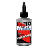 Lubrifiant spécifique pour vélo, JOGear Omicrophone, lubrification des engrenages de vélo de montagne, accessoires de vélo 03/Maintenance, 100ml 6