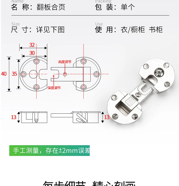 melhorias domésticas