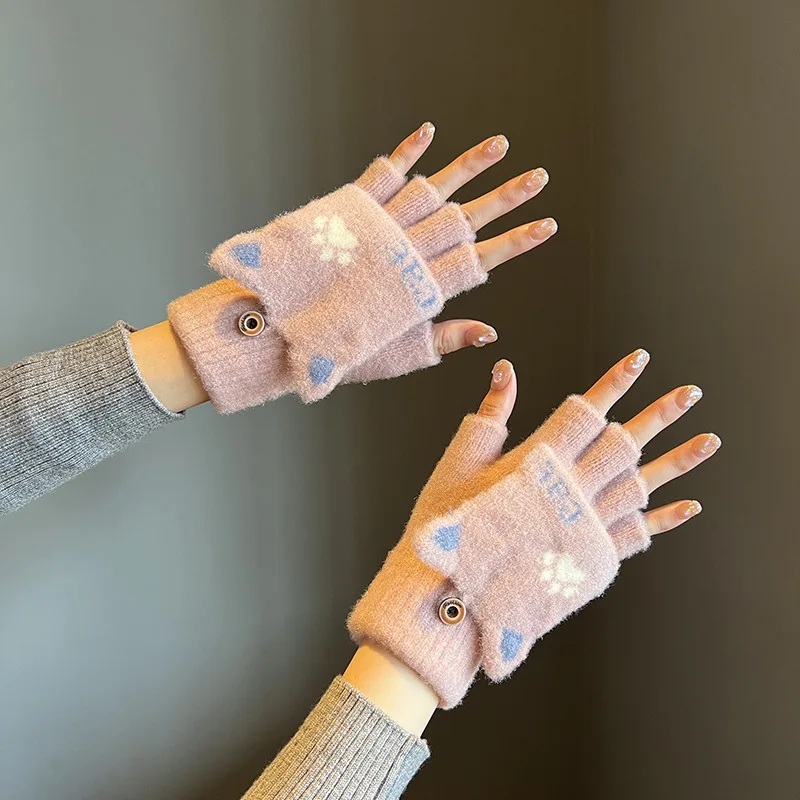 ������ �ܿ� ������ �÷��� �ø��� �β��� ���� �尩, �Ϳ��� ���̵� �л� ��Ʈ, �ܿ� �ø� ���� �ΰ� �尩