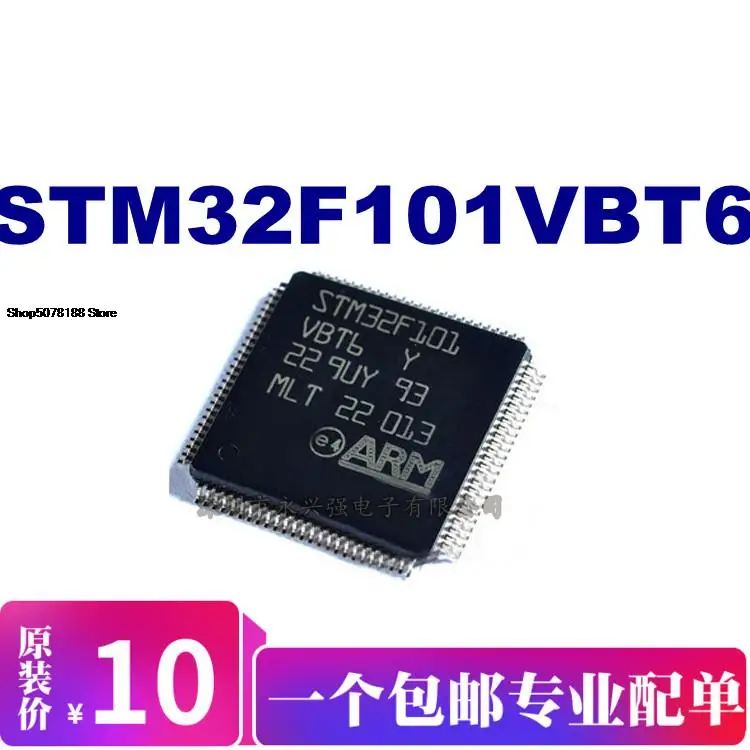 

5pieces STM32F101VBT6 ST Original