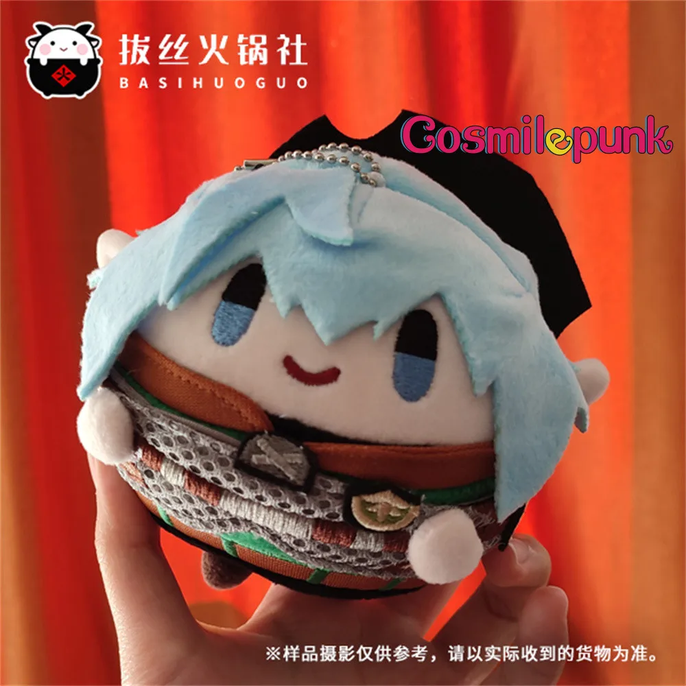 

Limited Final Fantasy XIV FF14 G'raha Tia Haurchefant Greystone Mini Doll 10cm Plush Keychain Keyring Bag Pendant HG