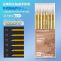 0.5mm-Gold Series