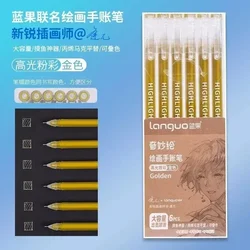 Vibrant Glitter Gel Pen Set - Assorted Colors (0.5mm - Gold Series)