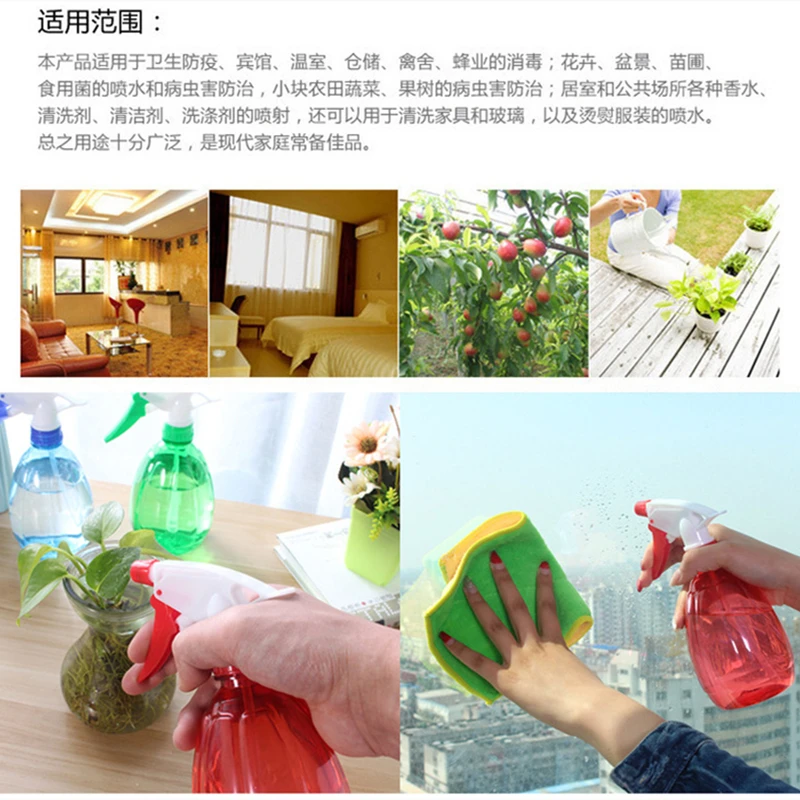 Watering Can,Gardening Tools and Equipment,Garden Buildings,Plant Sprayer, Water Guns Sprinkler Melon, 500ml 2