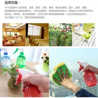 Watering Can,Gardening Tools and Equipment,Garden Buildings,Plant Sprayer, Water Guns Sprinkler Melon, 500ml 2