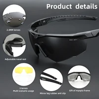 Safety Glasses - Tactical