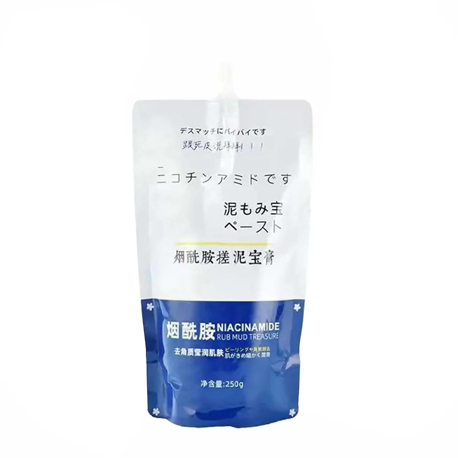 

Nicotinamide Exfoliating Anti-Cellulite Gel Skin Tone Brightening Dark Spots Removing Scrub for Skin Pore Cleansing Exfoliating