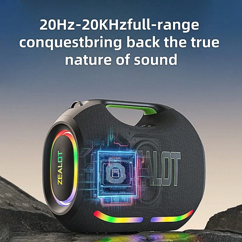 ZEALOT ZE21 250W Wireless Speaker, Outdoor Portable, 48000mAh Long