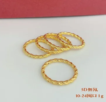 Genuine pure gold 24K gold solid ring, Au999 gold, 99% of gold, real K –  Spainjewelry