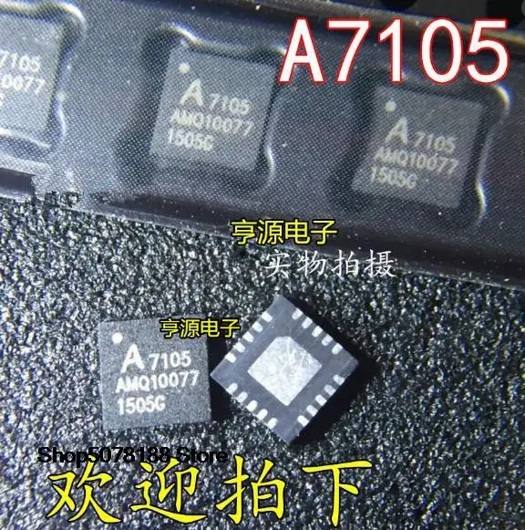 

5pieces A7105 A8105 A81X05 A71X05AQFI/Q A71X06AQFI/Q A7106 A7102